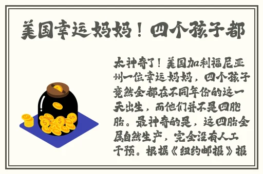 中文在线 地址
