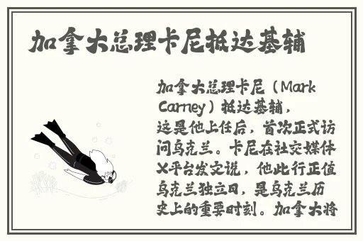 黑料不打烊最新传送门