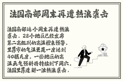 羞羞漫画免费页面入口